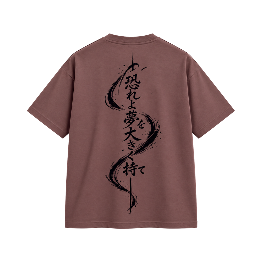 Kyoto Oversized T-Shirt