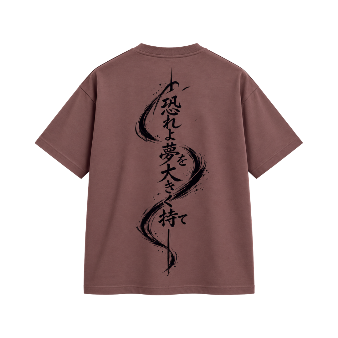 Kyoto Oversized T-Shirt