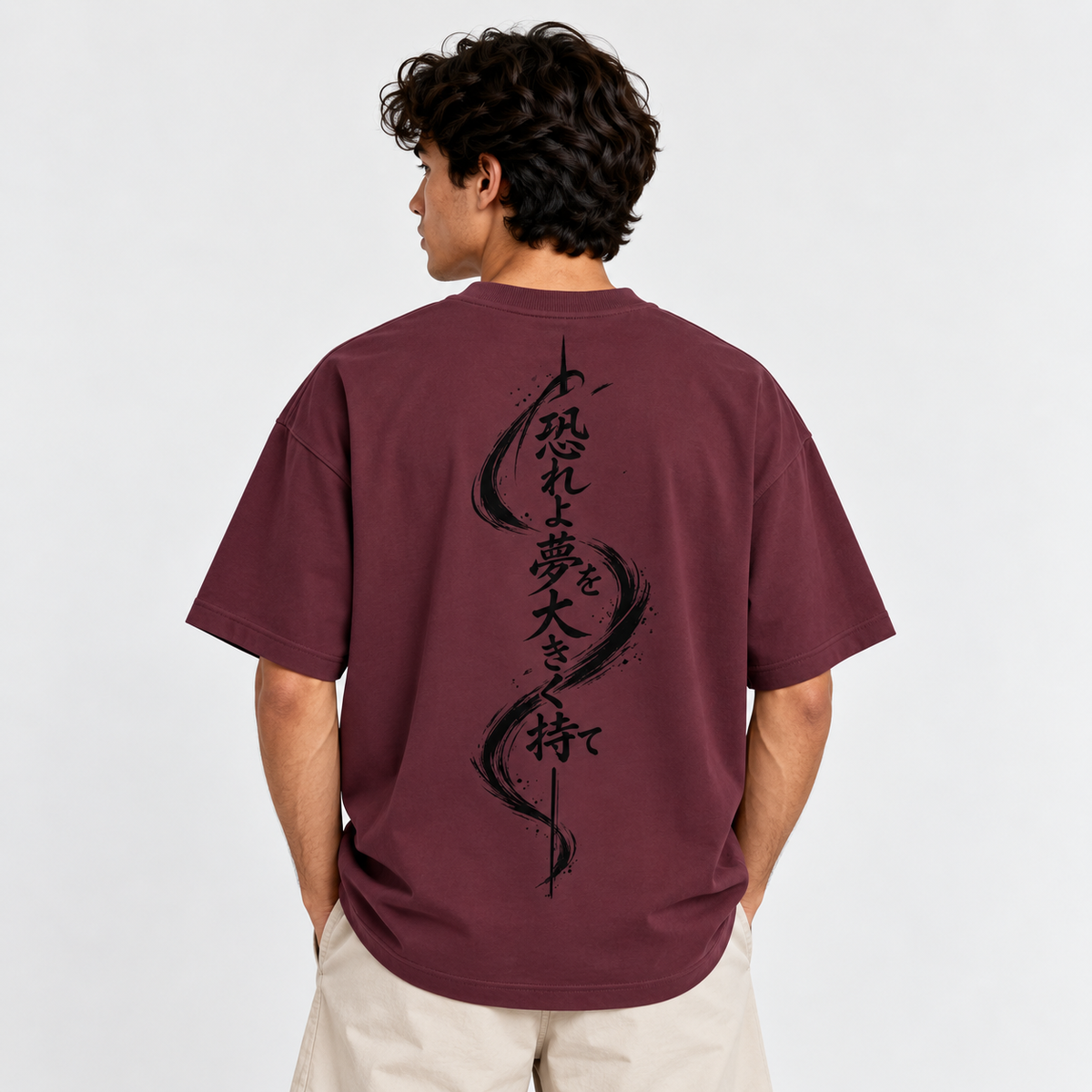 Kyoto Oversized T-Shirt
