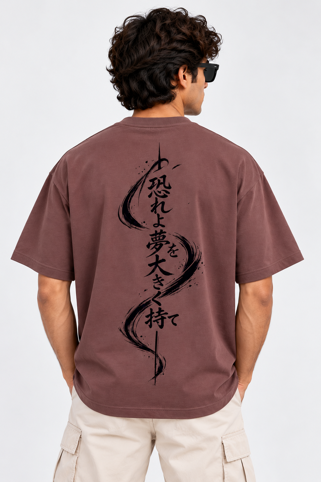 Kyoto Oversized T-Shirt